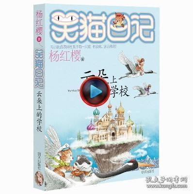为什么“等到失去了才懂得珍惜”？
