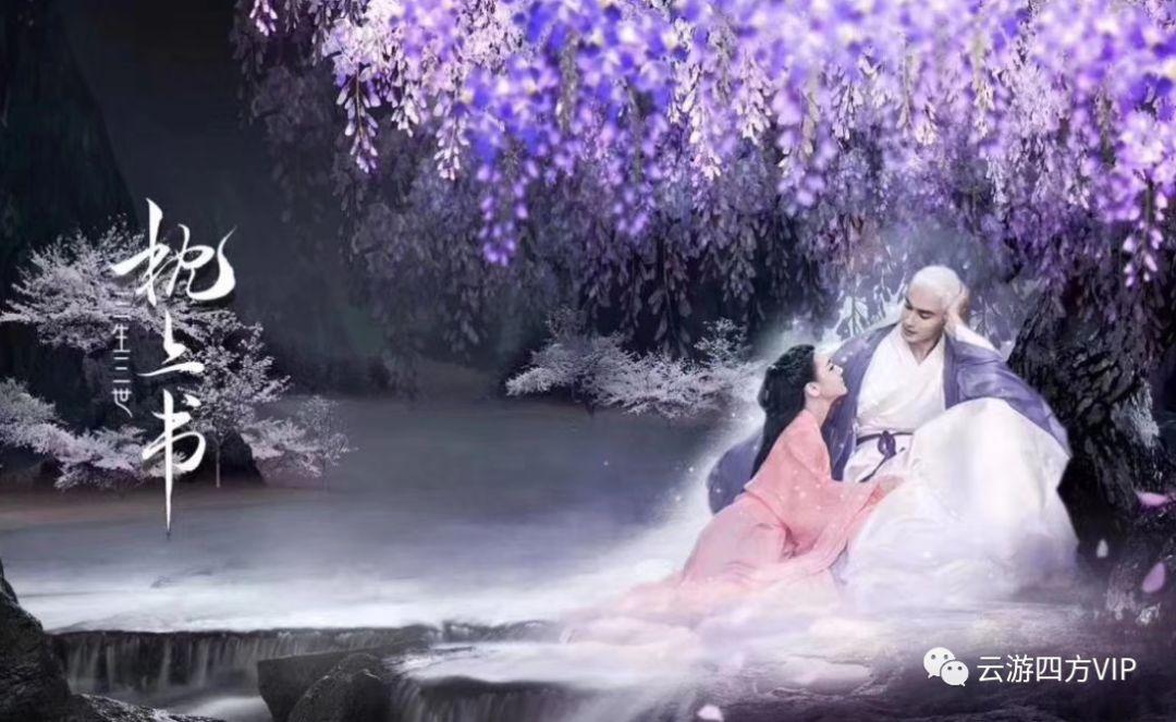 蜗牛寻新房7