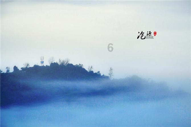 高级定制