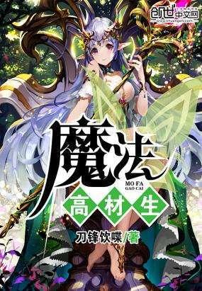 探索女孩说在一起可以,但是不能谈感情是什么意思?的红迪网平台
