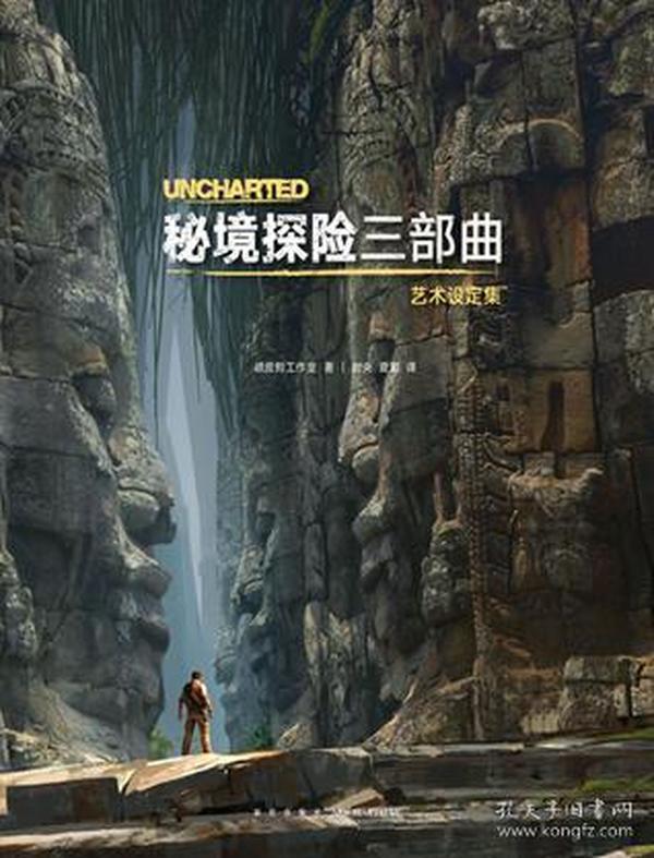 美图秀秀下载2023最新版