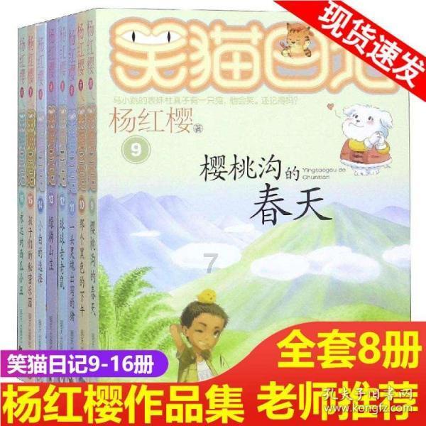 燃烧吧大脑装瓶子游戏