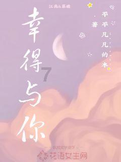 白球进黑洞选关版
