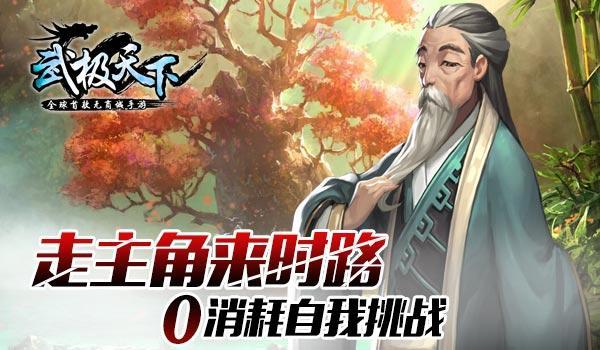 新年做个海鲜粥,开胃解腻,教你怎么做