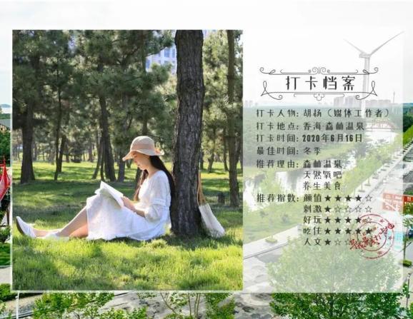 战场乌龙：中将谎报战况，骗取大量奖金，败露后还不忘捞钱