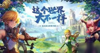 无法定位程序输入点ReleaseSRWL于动态链接库