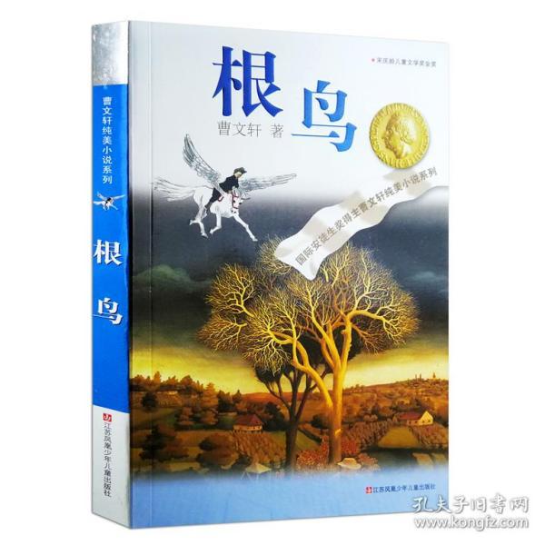 依维柯卡车拼拼看