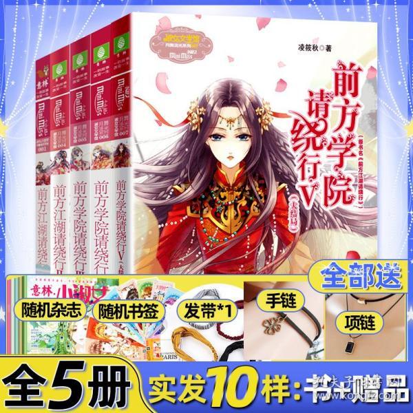88影视