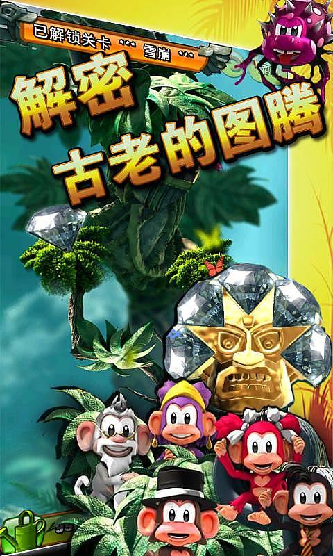 丧尸围城