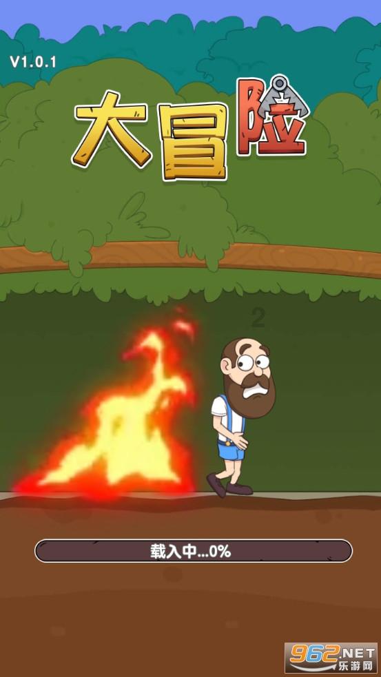 4399红莲之王