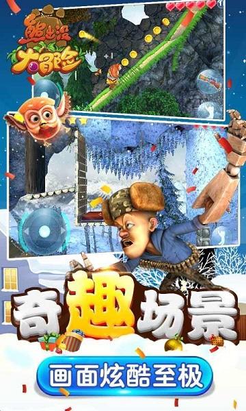 生化危机：启示录
