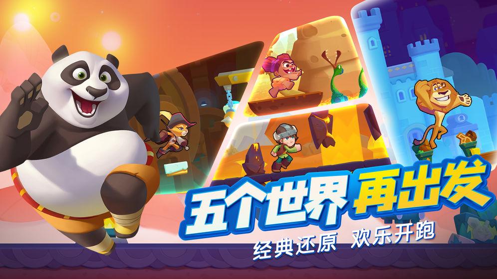 新一代票据系统的变化