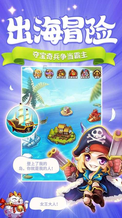【2024.1.29】彭于晏刘诗诗?杨洋王楚然二搭?这个圈子怎么样?杨颖最近?吉星高照?花青歌丁泽仁?