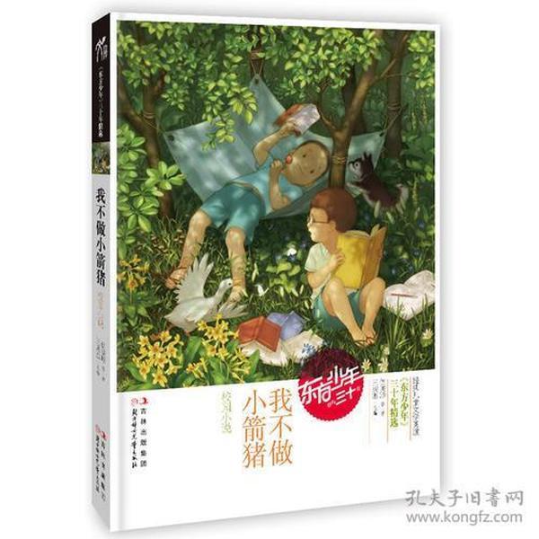 邓紫棋“被禁”,经纪公司吃相难看,很多歌手吃过这亏