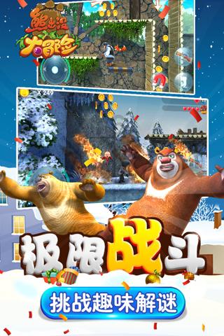 中国人的祖先为什么能占据亚欧大陆最优质的的领土？