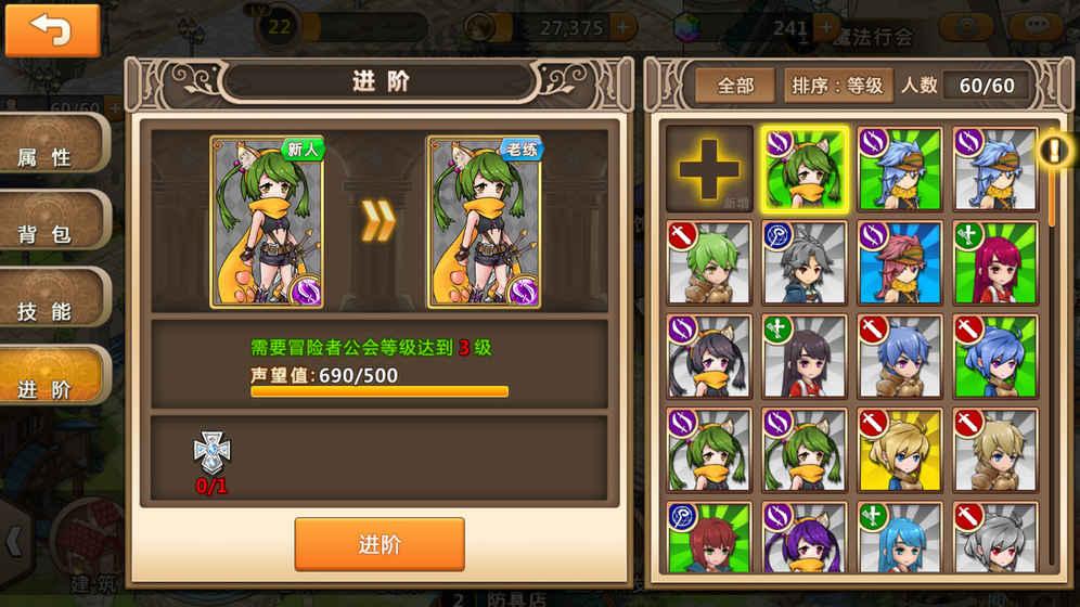 埃及坟墓的秘密