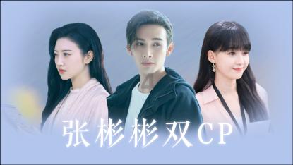 救援绿鳄人