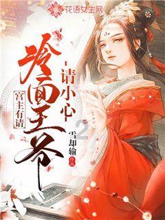 关于实验室污水处理设备-中科瑞沃