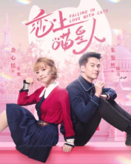 西班牙国王杯:巴萨无缘四强