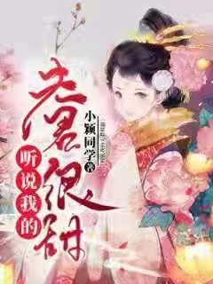 腰椎生理曲度过曲是怎么回事知识星球-聚焦知识 私享互动