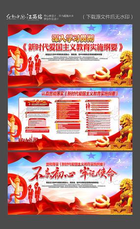 春节“龙”重登场，有哪些旺运习俗