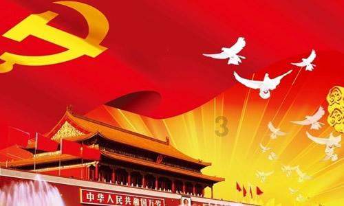 美妙夏季拼图