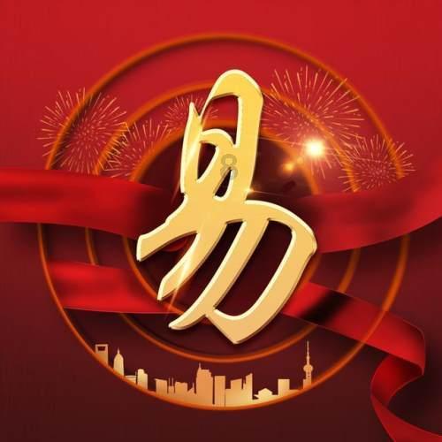 进击的战神