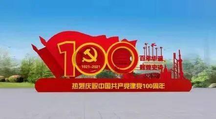 低温预警持续！新乡何时回暖