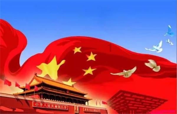 金庸群侠传