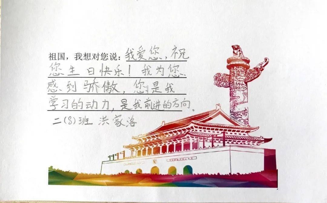 小猫钓鱼游戏龙王版有船