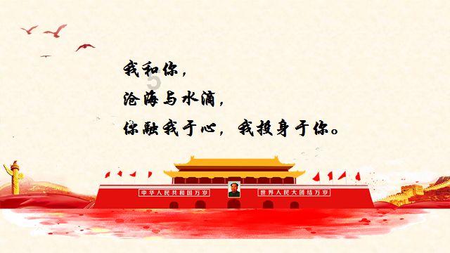 逃离椰子岛