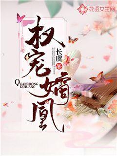 过年参加长辈酒局，被要求表演节目怎么办？游戏画面