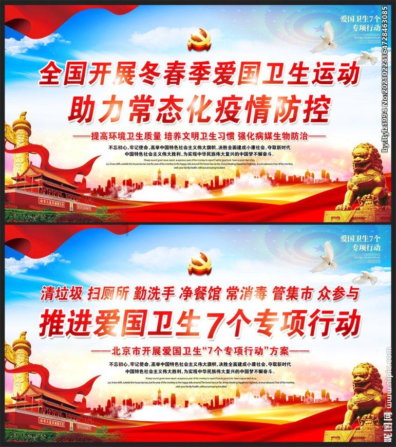 盘点家中那些“废科技”