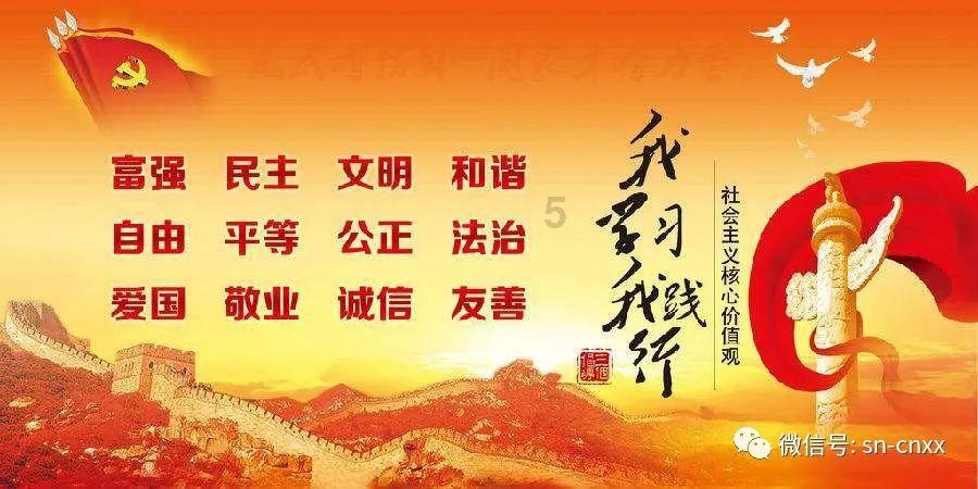 试镜机会