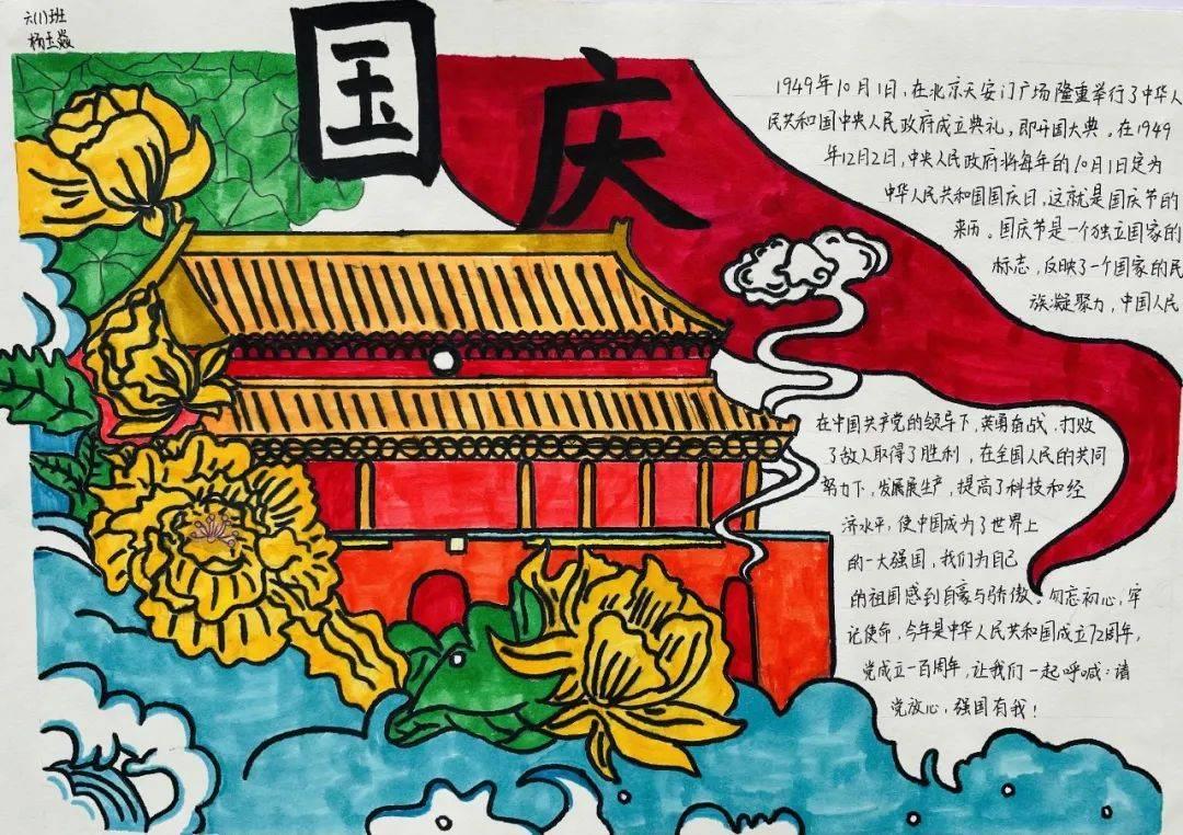 以“中国车谷”为起点,疏堵点、“链”全球,三大供应链平台齐发力