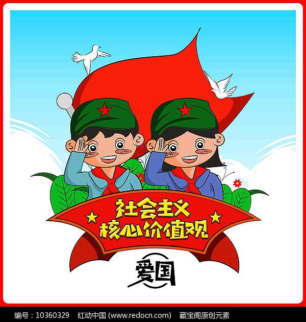 寻找我的礼物
