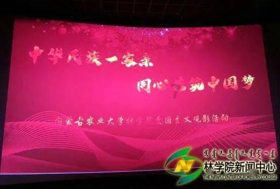 【中国味道】什锦砂锅：小火慢炖 烹出年味