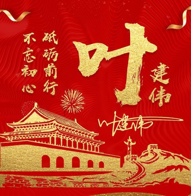 遮阳帐篷