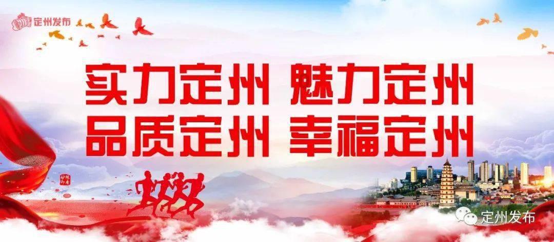 快手怎么改收货地址游戏画面