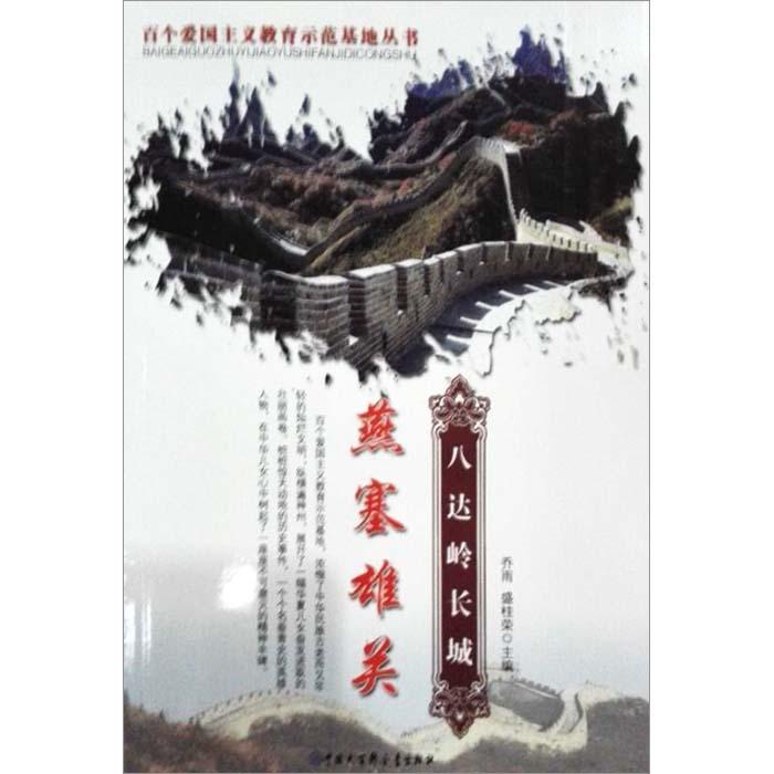 浪漫天花板!长沙有自己的“一夜鱼龙舞”