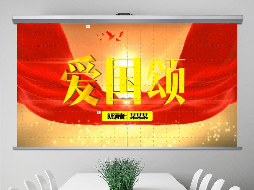男五十四女五十一结婚好吗？游戏画面