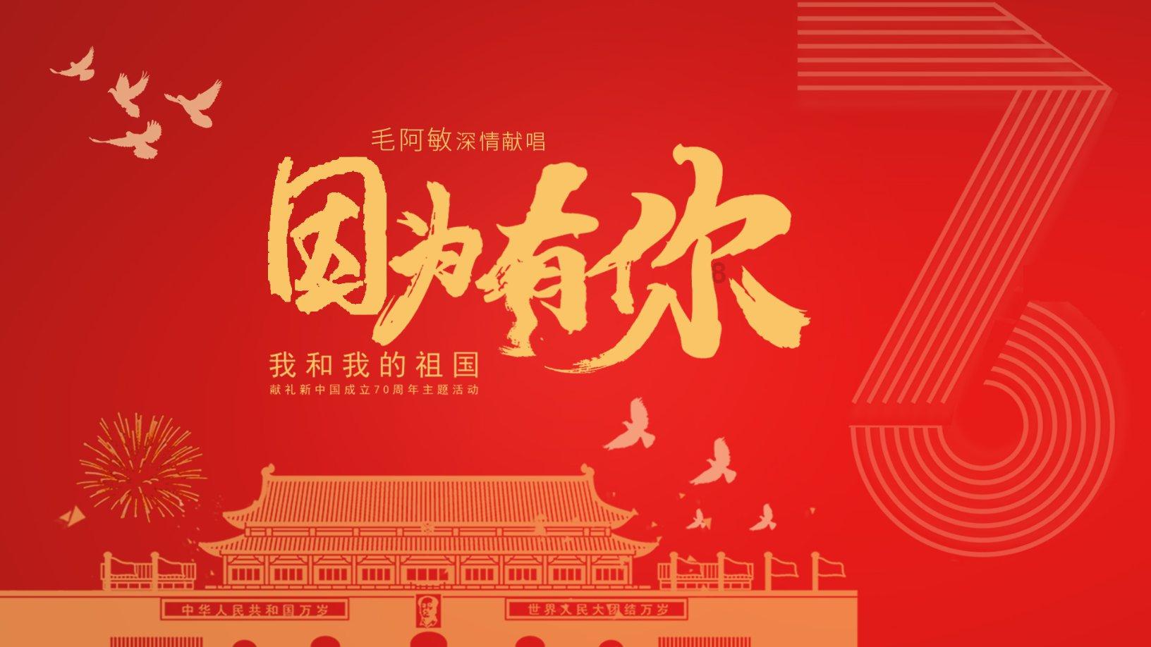 铁力市坚持“四个聚焦”推动“书香铁力”建设走深走实