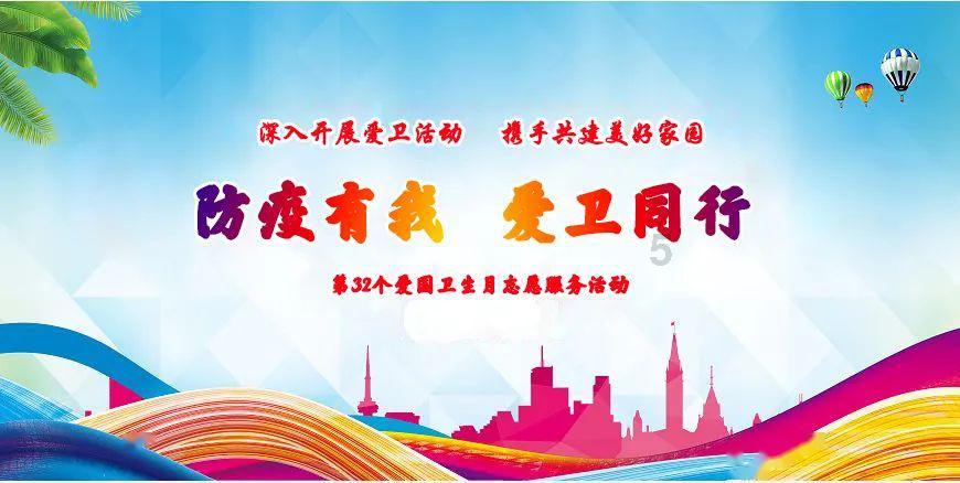 兰州市安全生产大排查大整治百日攻坚行动全面展开