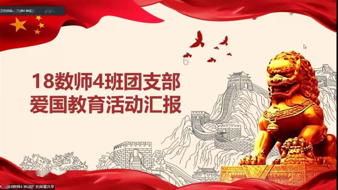 爱运动的女孩，到底收获了哪些好处？游戏画面