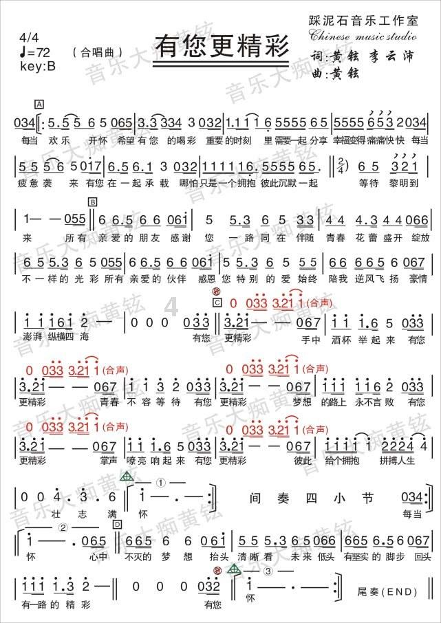 网线插电脑无法识别游戏画面