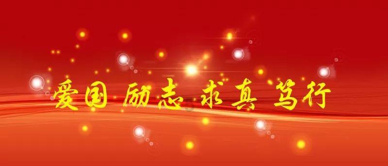 宝宝小心眼、爱狡辩、易自卑，家长应该怎么做游戏画面