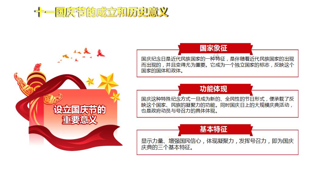 【聚焦2024甘肃两会】坚持争先赶超 突出蓄势赋能——平凉代表团审议《政府工作报告》