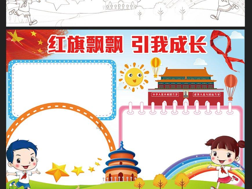 古代人怎么学习的
