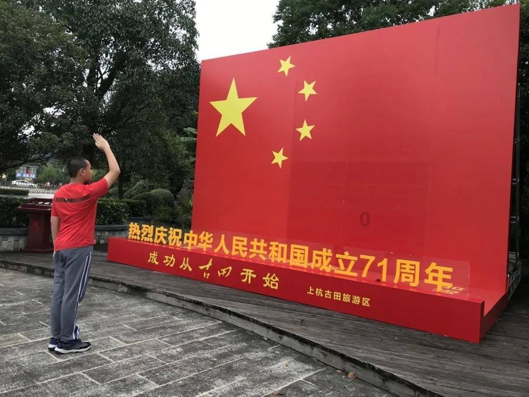 汽车华容道选关版