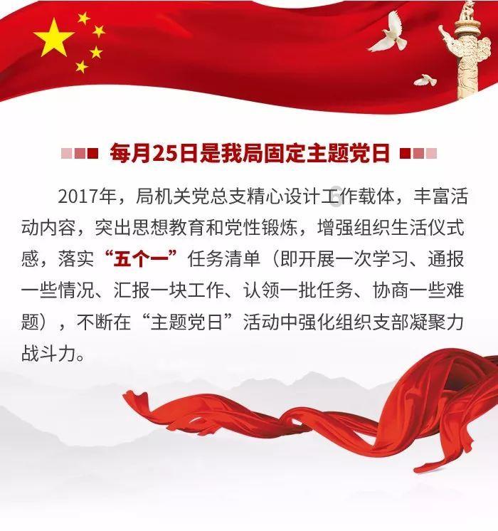 记者：勒沃库森在探索阿森西奥转会，球员可能在冬窗离开巴黎